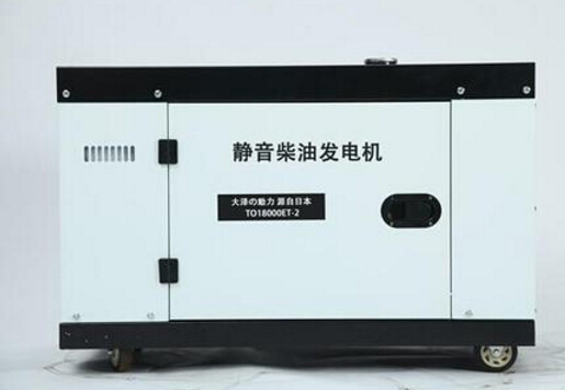 安庆二手科克12kw小型柴油发电机组